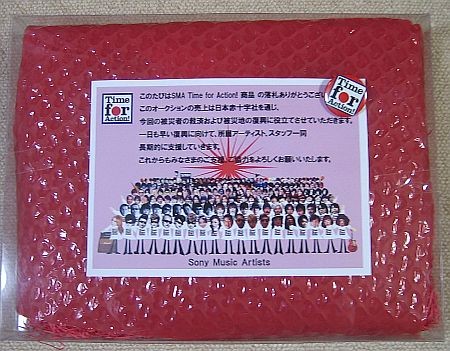 f:id:da-i-su-ki:20111127093957j:image