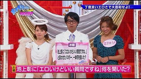 f:id:da-i-su-ki:20111128072445j:image