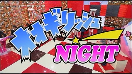 f:id:da-i-su-ki:20111128072446j:image