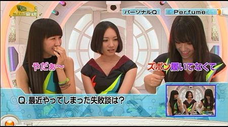 f:id:da-i-su-ki:20111129010658j:image