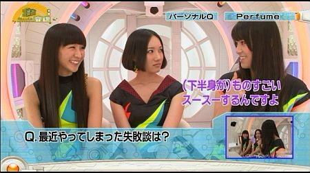 f:id:da-i-su-ki:20111129010700j:image