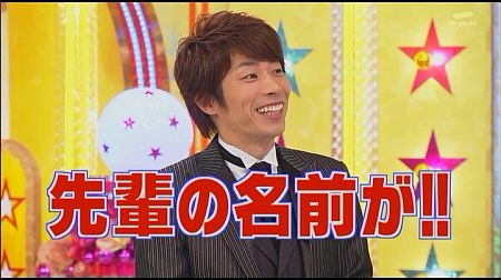 f:id:da-i-su-ki:20111201130935j:image