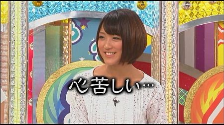 f:id:da-i-su-ki:20111201130936j:image