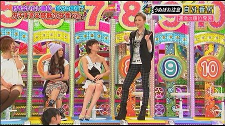 f:id:da-i-su-ki:20111201133401j:image