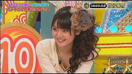 f:id:da-i-su-ki:20111201134027j:image
