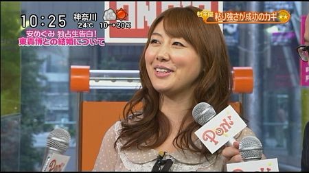 f:id:da-i-su-ki:20111213182736j:image