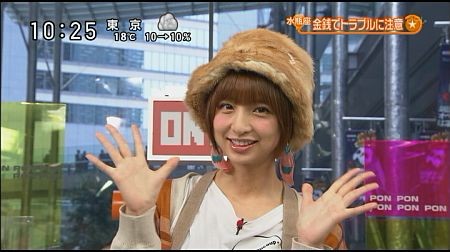 f:id:da-i-su-ki:20111213184934j:image