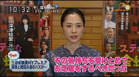 f:id:da-i-su-ki:20111213190142j:image
