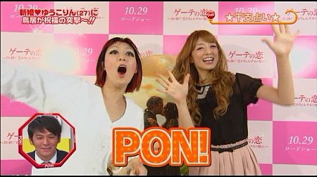 f:id:da-i-su-ki:20111213191201j:image