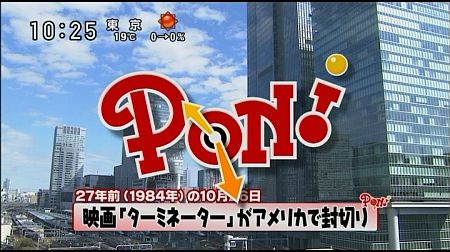 f:id:da-i-su-ki:20111213192121j:image