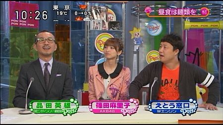 f:id:da-i-su-ki:20111213192414j:image