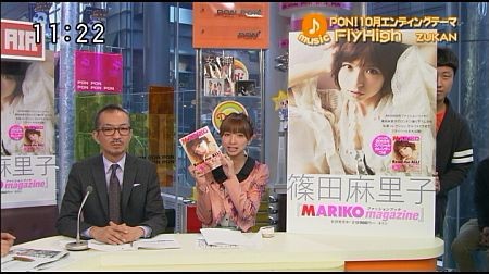 f:id:da-i-su-ki:20111213192910j:image