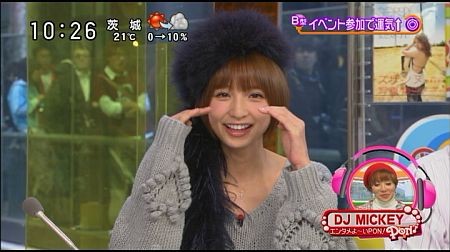 f:id:da-i-su-ki:20111213193750j:image