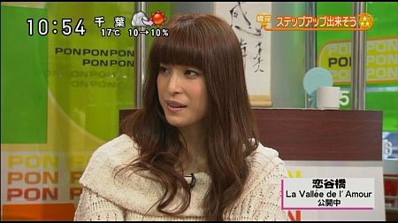 f:id:da-i-su-ki:20111213200809j:image