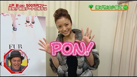 f:id:da-i-su-ki:20111213201257j:image