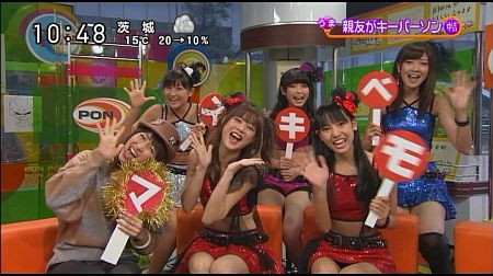 f:id:da-i-su-ki:20111213201653j:image
