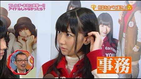 f:id:da-i-su-ki:20111213232424j:image