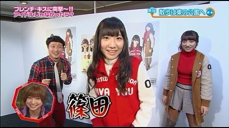 f:id:da-i-su-ki:20111213233103j:image