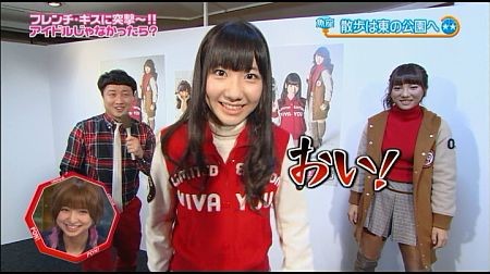 f:id:da-i-su-ki:20111213233106j:image