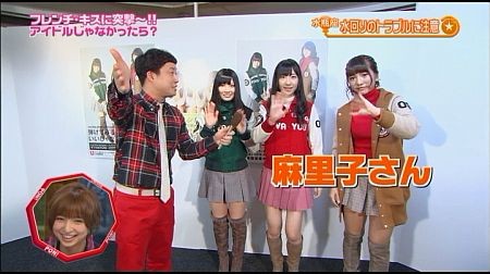 f:id:da-i-su-ki:20111213233110j:image