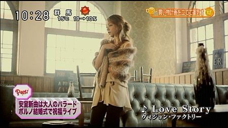 f:id:da-i-su-ki:20111213233400j:image