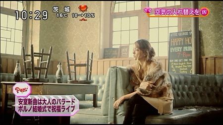 f:id:da-i-su-ki:20111213233510j:image
