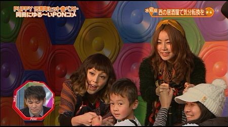 f:id:da-i-su-ki:20111213233618j:image