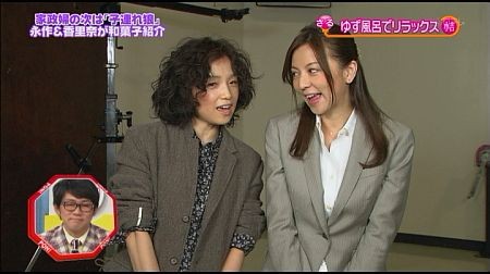 f:id:da-i-su-ki:20111213234926j:image