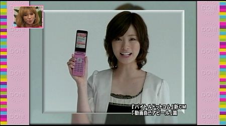 f:id:da-i-su-ki:20111222073708j:image