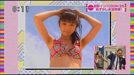 f:id:da-i-su-ki:20111222074925j:image