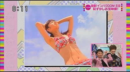f:id:da-i-su-ki:20111222074926j:image