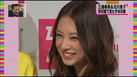 f:id:da-i-su-ki:20111222075416j:image