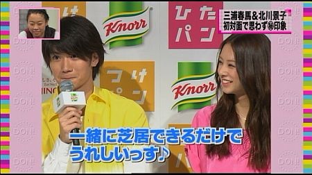 f:id:da-i-su-ki:20111222075708j:image