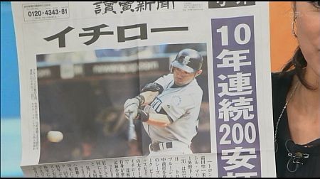 f:id:da-i-su-ki:20111222075943j:image