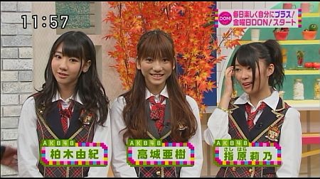 f:id:da-i-su-ki:20111222082941j:image
