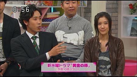 f:id:da-i-su-ki:20111222084012j:image