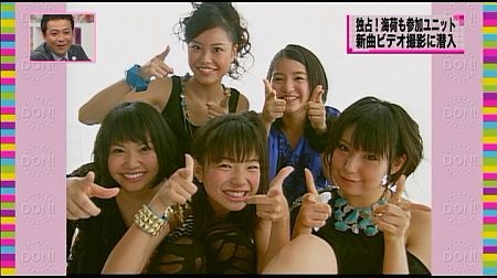 f:id:da-i-su-ki:20111222084757j:image