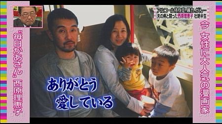 f:id:da-i-su-ki:20111222090242j:image