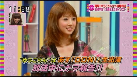 f:id:da-i-su-ki:20111222090915j:image