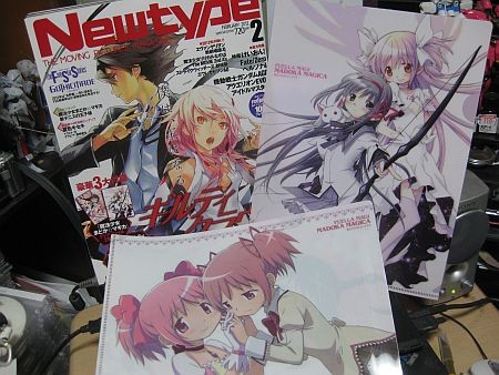 f:id:da-i-su-ki:20120112203554j:image f:id:da-i-su-ki:20120112203554j:image