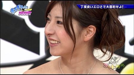 f:id:da-i-su-ki:20120122032517j:image
