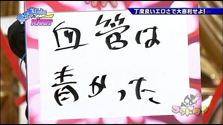 f:id:da-i-su-ki:20120122032518j:image