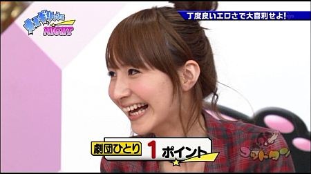f:id:da-i-su-ki:20120122033655j:image