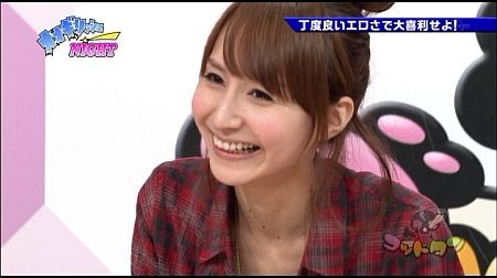 f:id:da-i-su-ki:20120122035615j:image