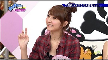 f:id:da-i-su-ki:20120122035628j:image