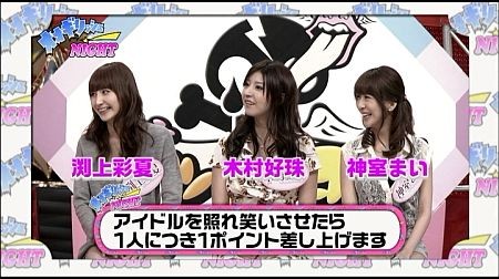 f:id:da-i-su-ki:20120122040519j:image