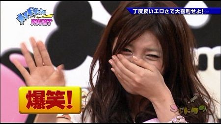 f:id:da-i-su-ki:20120122042152j:image