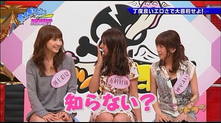 f:id:da-i-su-ki:20120122042331j:image