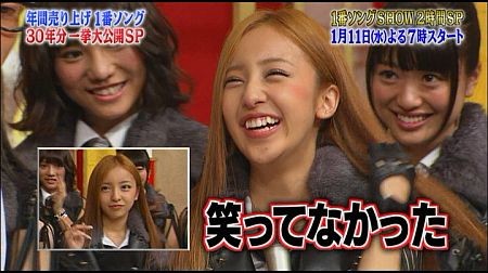 f:id:da-i-su-ki:20120123024311j:image