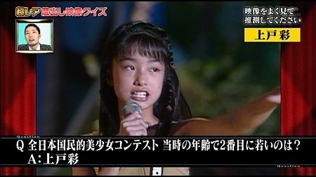 f:id:da-i-su-ki:20120124162019j:image